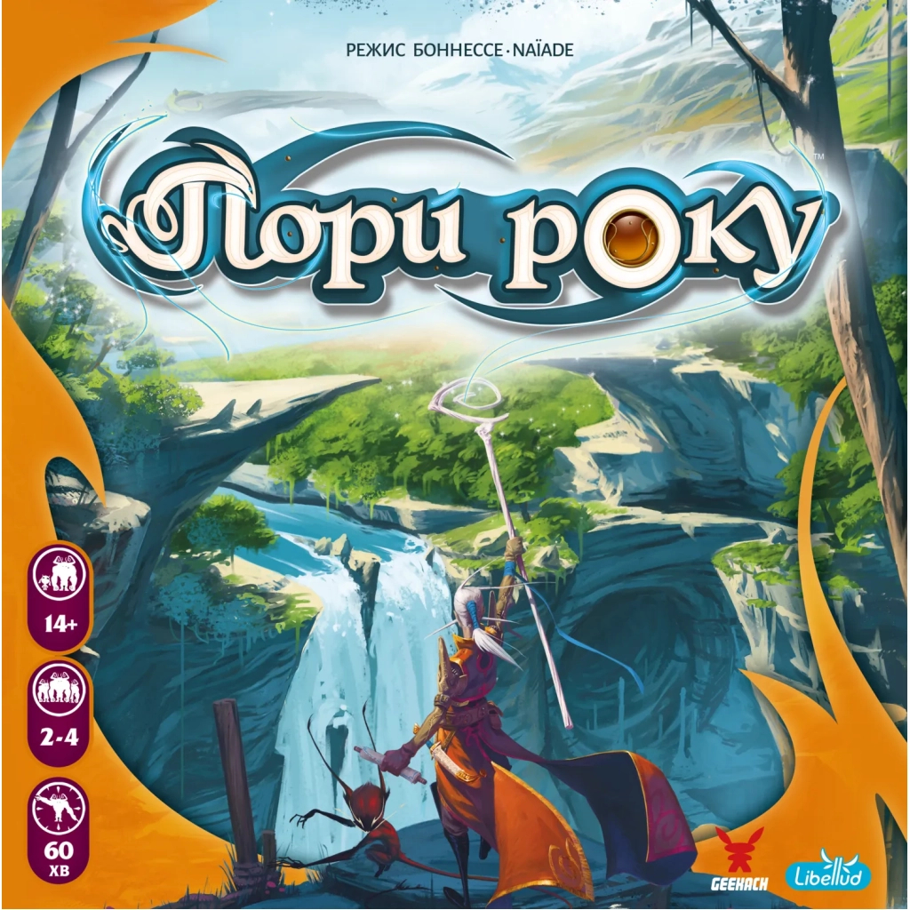 Настільна гра Geekach Games Пори року (Seasons) (укр.) (GKCH185se) - зображення 4
