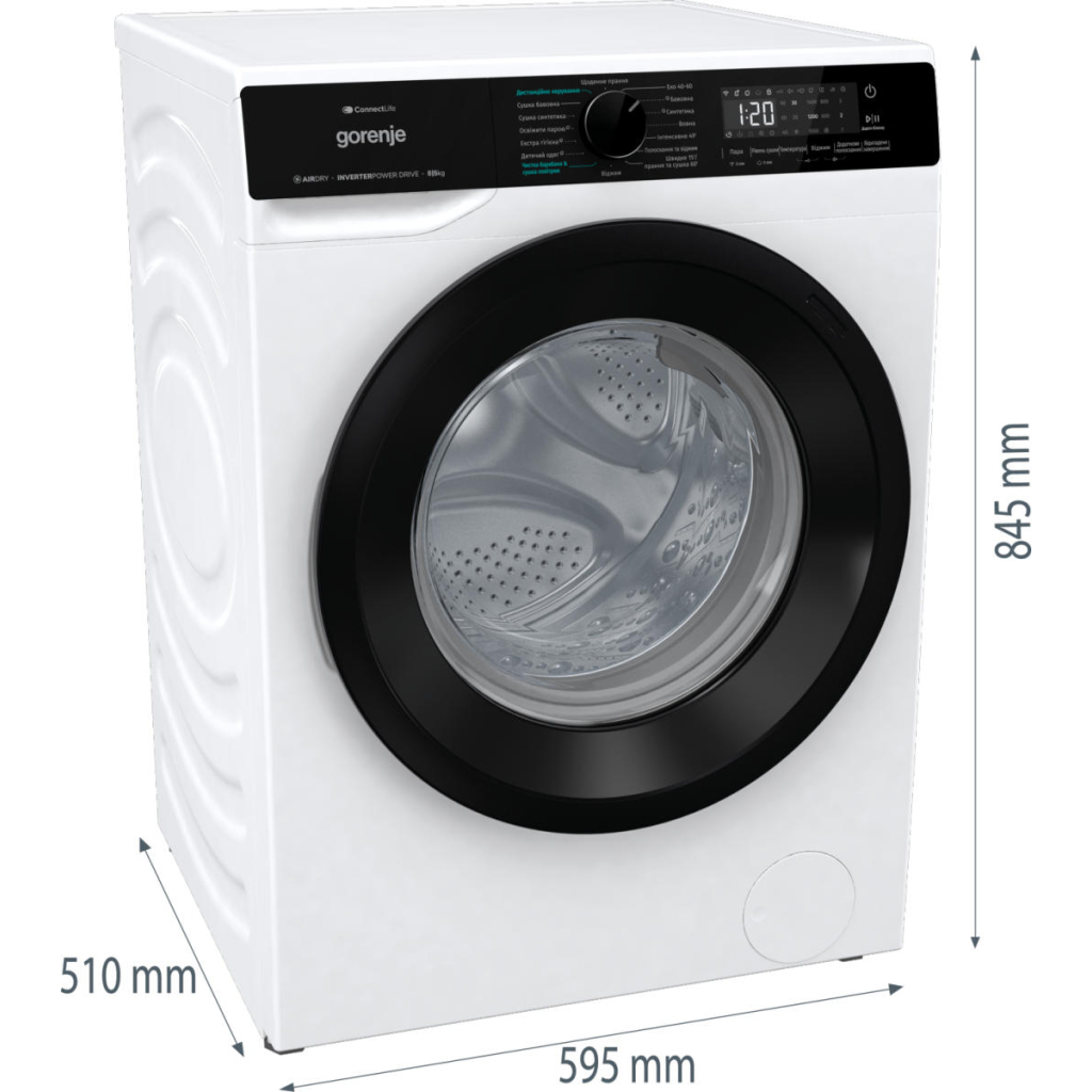 Пральна машина Gorenje WD2PA854ADW - зображення 8