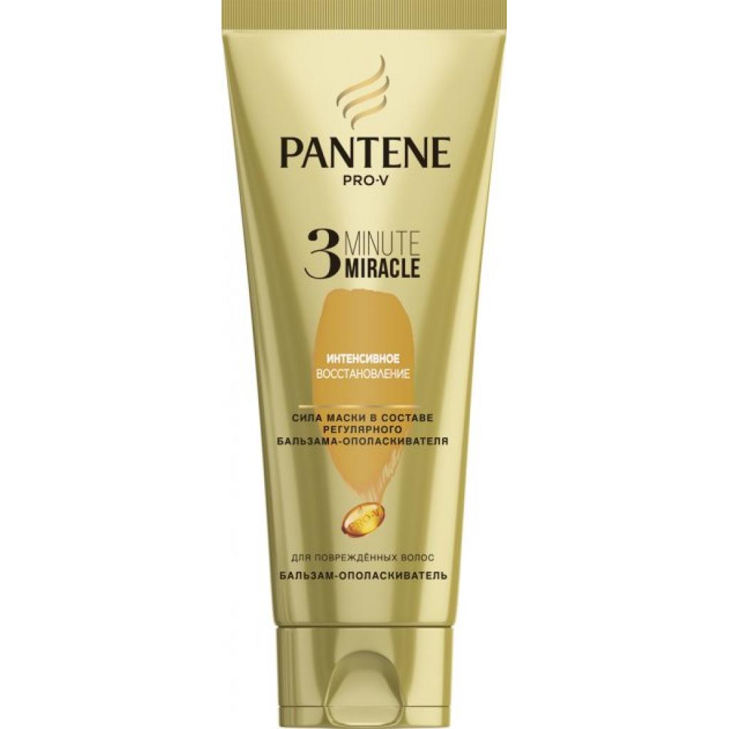 Кондиціонер для волосся Pantene 3 Minute Miracle Інтенсивне відновлення 200 мл (8001090374141) - зображення 1