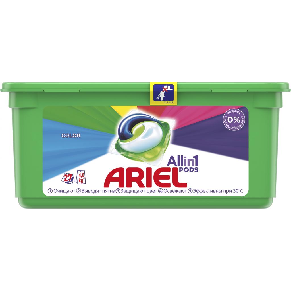 Капсули для прання Ariel Pods Все-в-1 Color 27 шт. (8001090456151) - зображення 1