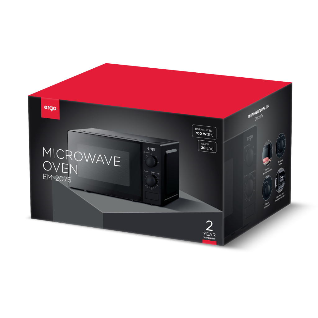 Мікрохвильова піч Ergo ЕМ-2076 - зображення 5