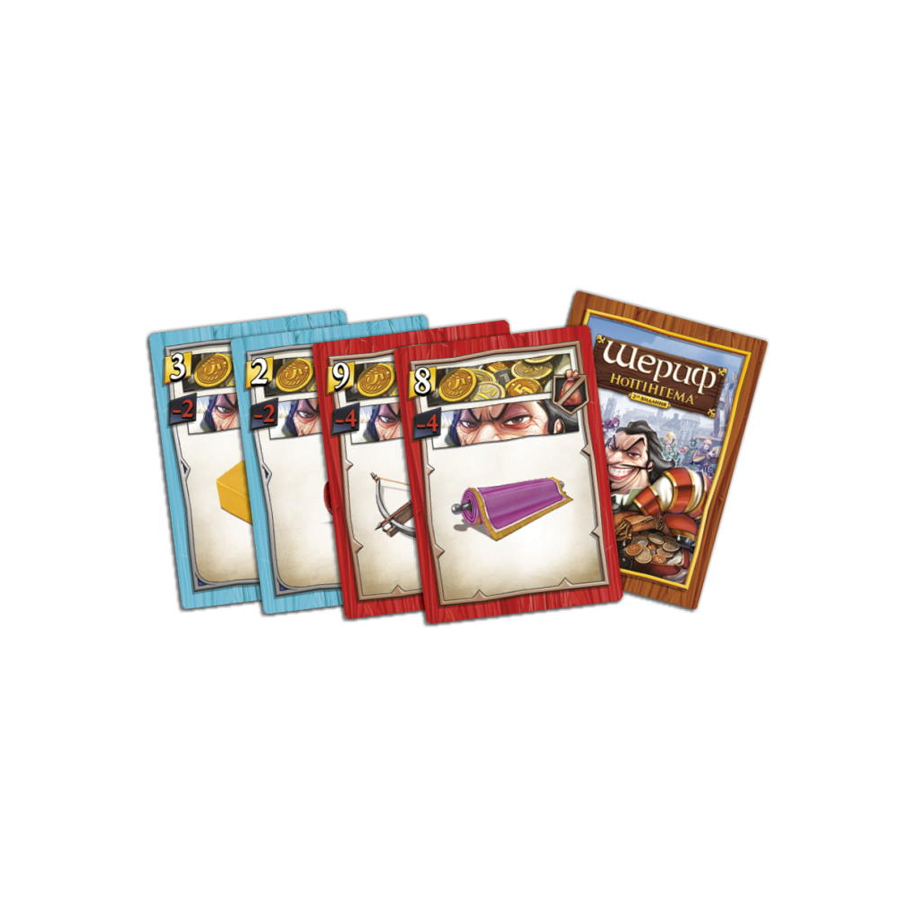 Настільна гра Games 7 Days Шериф Ноттінгему (2-ге видання) (Sheriff of Nottingham: 2nd Edition) (укр.) (SN002U) - зображення 9