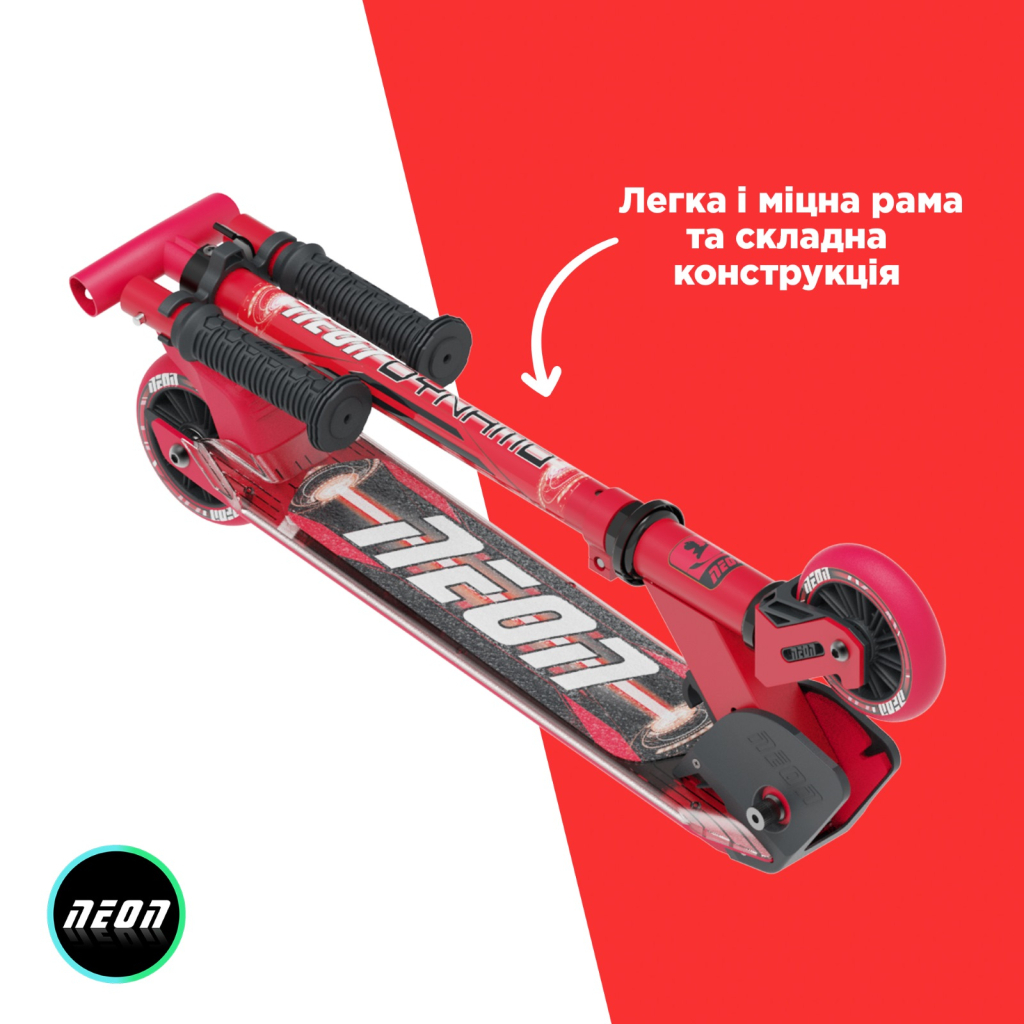 Самокат Neon Dynamo червоний (NS41R4) - изображение 4