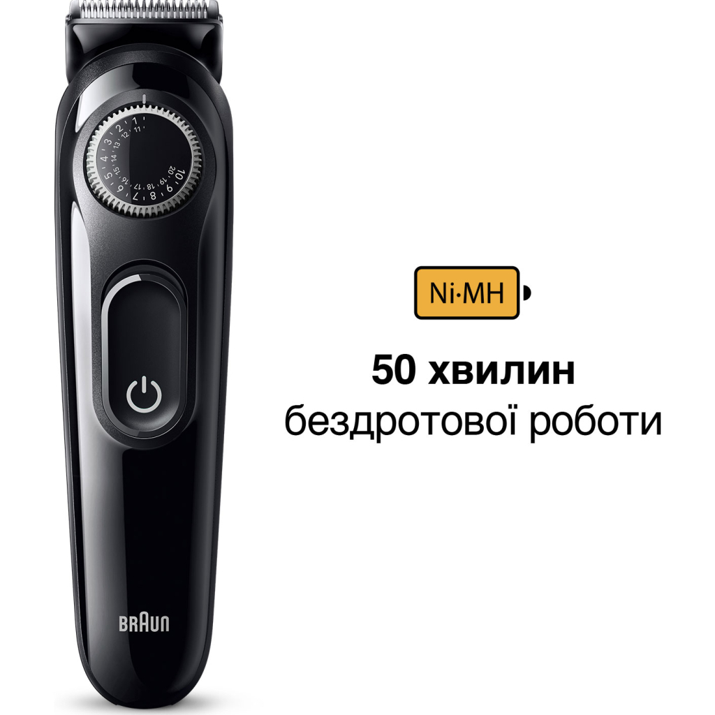 Тример Braun BT3420 - зображення 5