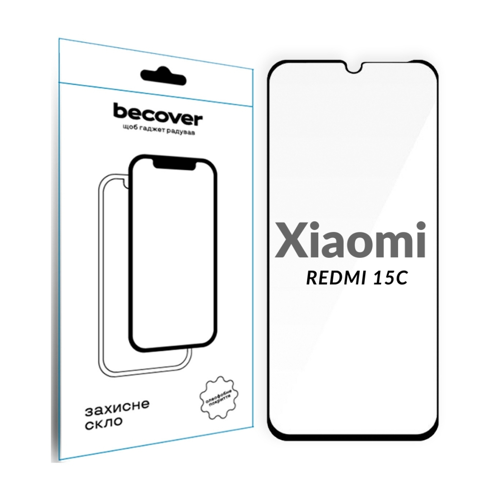 Скло захисне BeCover Xiaomi Redmi 15C 4G/5G Black (713907) - зображення 1