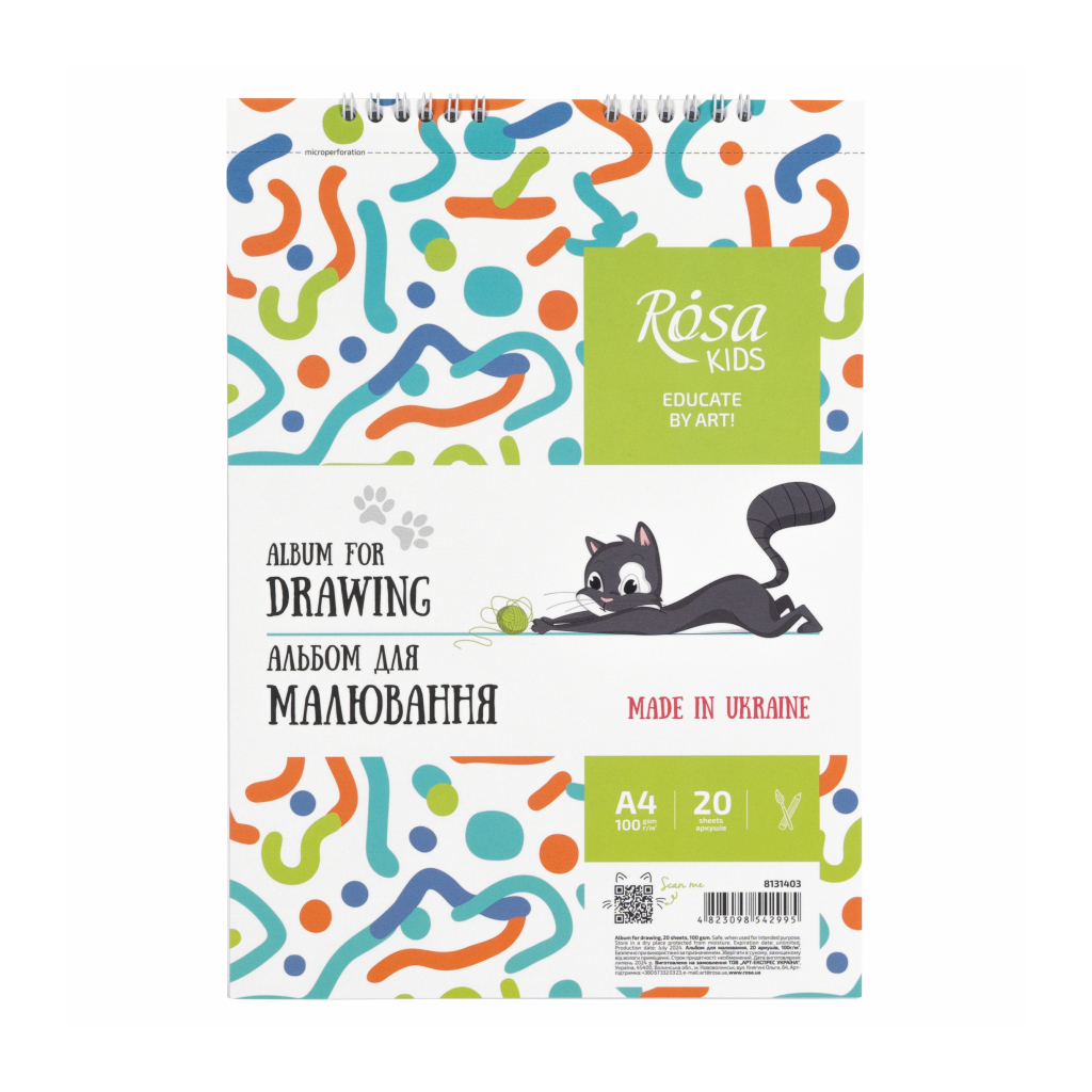 Альбом для малювання Rosa Kids на спіралі Cats А4 20 аркушів (4823098542995) - зображення 1