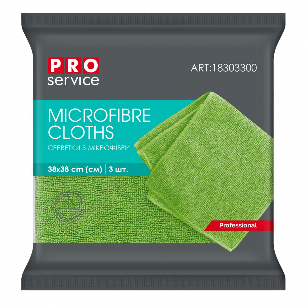 Серветки для прибирання PRO service Professional з мікрофібри Зелені 3 шт. (4823071619591) - зображення 1