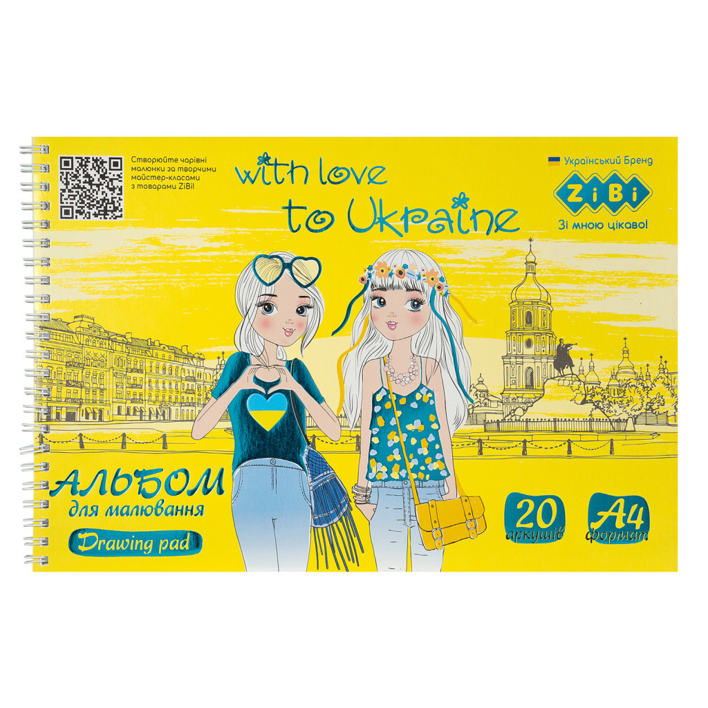 Альбом для малювання ZiBi Kids Line PATRIOT PRETTY GIRLS, А4 20 арк., 120 г/м2, на пружині (ZB.1443-08) - зображення 1