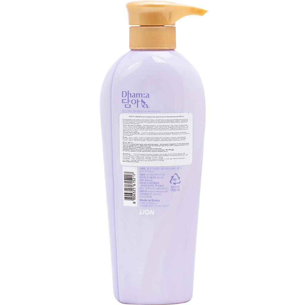 Кондиціонер для волосся Lion Відновлення пошкодженого волосся 400 мл (8806325615217) - зображення 2