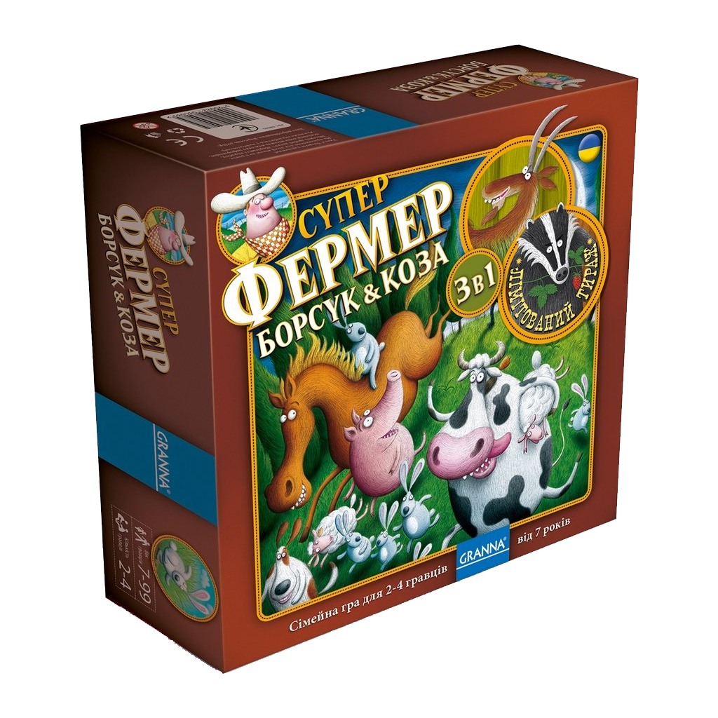 Настільна гра Granna Суперфермер 3 в 1 (84085) - изображение 1