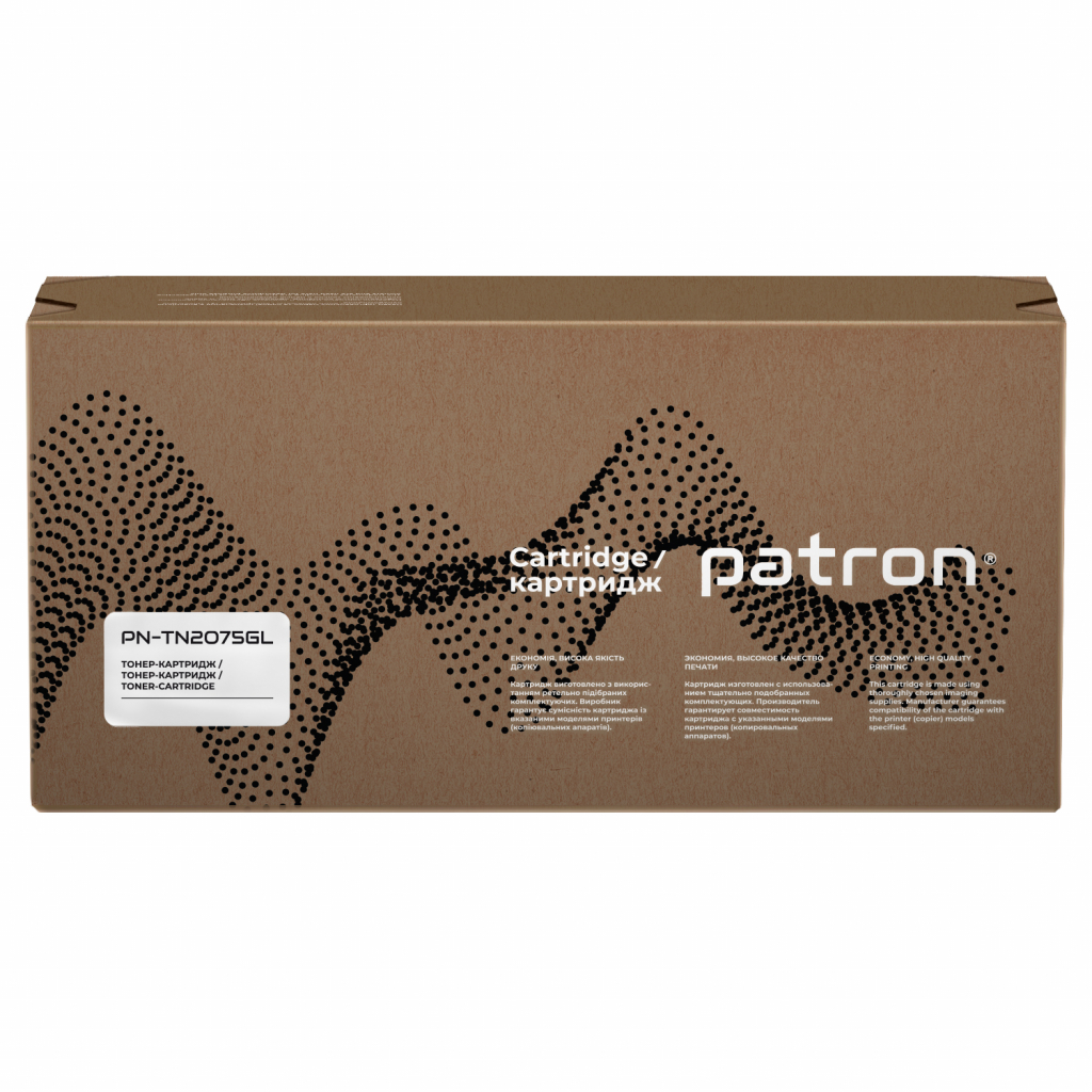 Тонер-картридж Patron BROTHER TN-2075 GREEN Label (PN-TN2075GL) - зображення 5