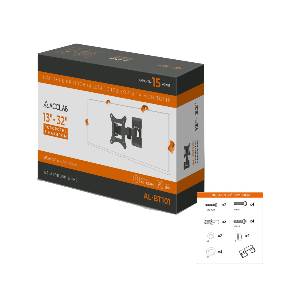 Кронштейн ACCLAB AL-BT101 (1283126485701) - зображення 7