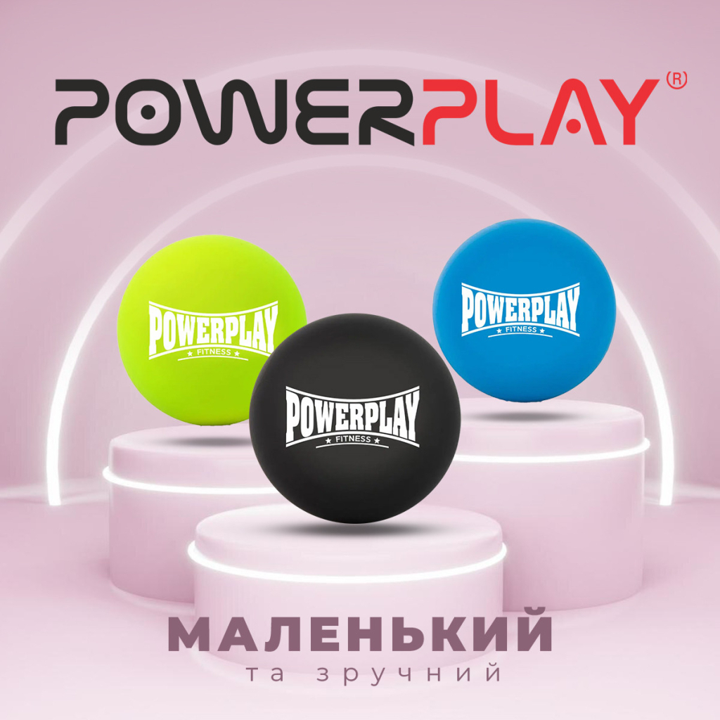 Масажний м'яч PowerPlay PP-4354 Silicone Lacrosse Ball (6.3см) Чорний (PP-4354_Black) - зображення 6