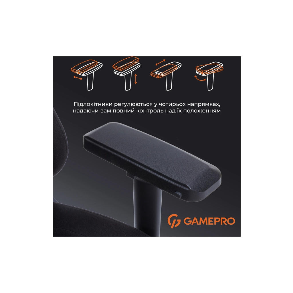 Крісло ігрове GamePro FGC750B Size L Fabric Black (FGC750B) - зображення 11