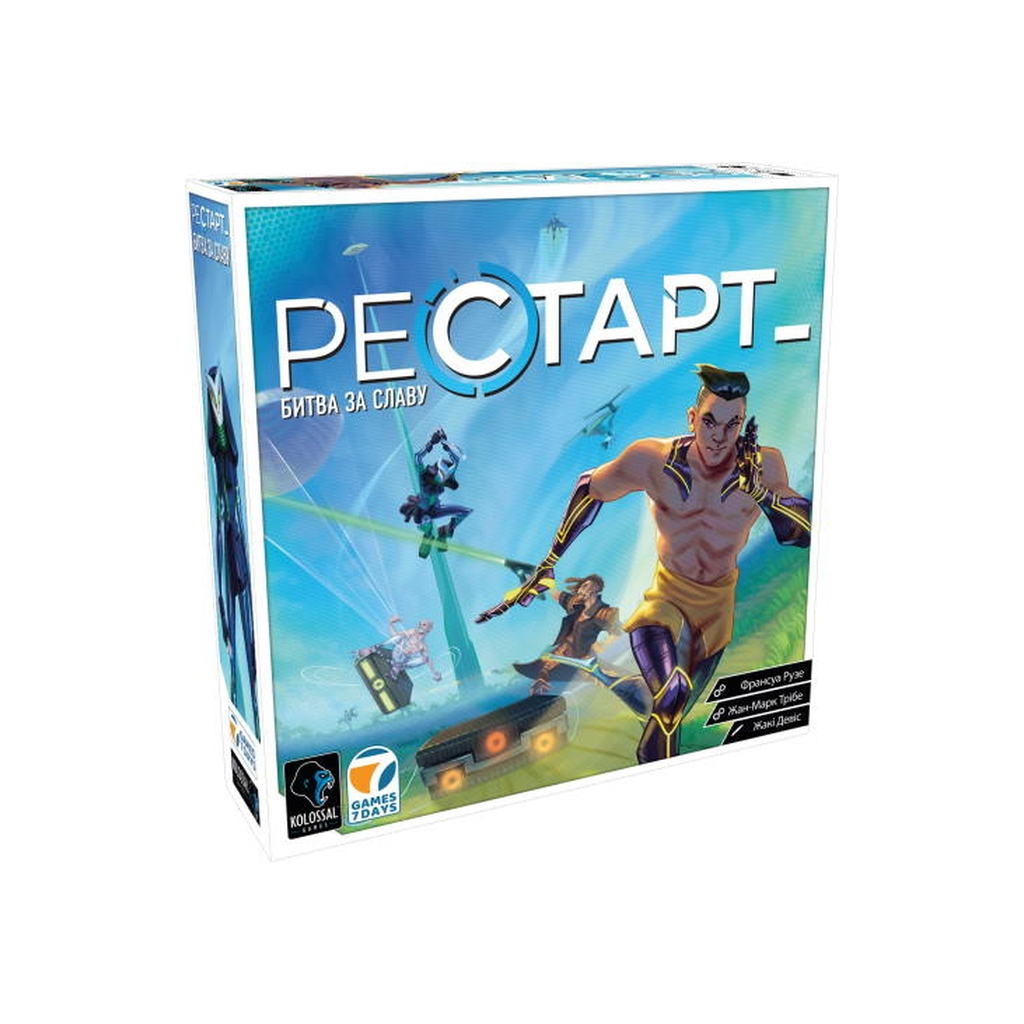 Настільна гра Games 7 Days Рестарт (Reload) (укр.) (RLD01UA) - изображение 1