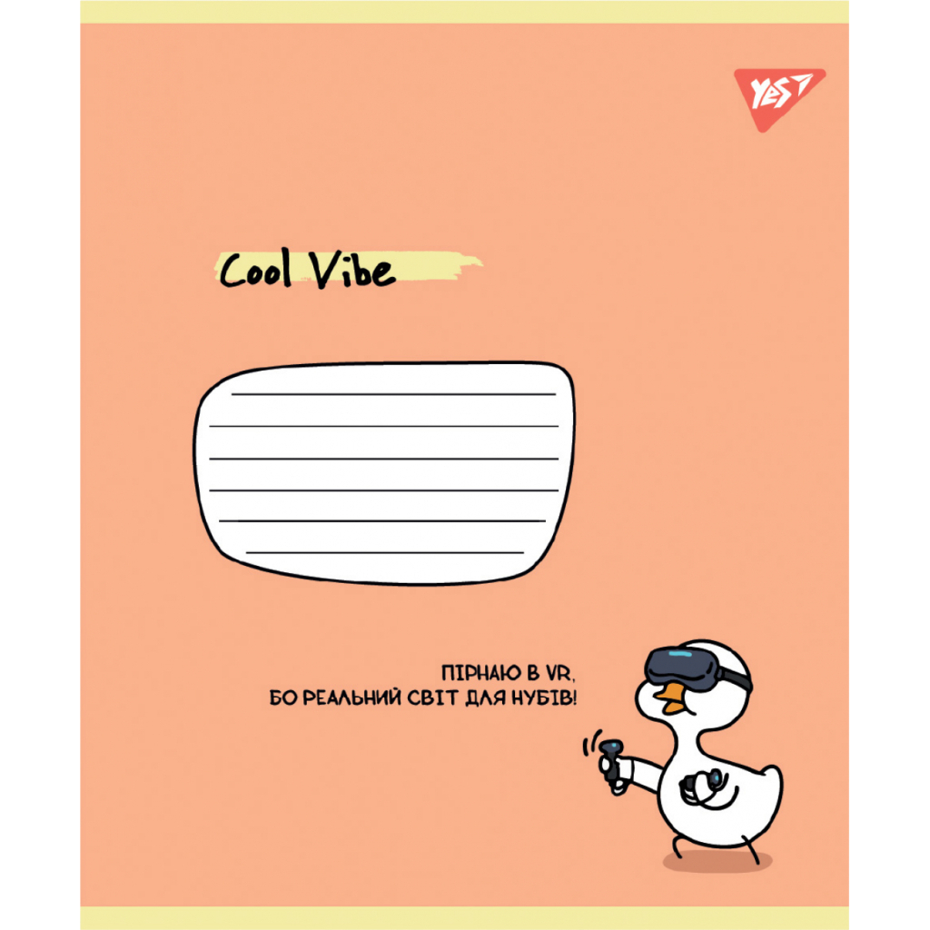 Зошит Yes Cool vibe А5 24 аркушів лінія (767845) - зображення 6
