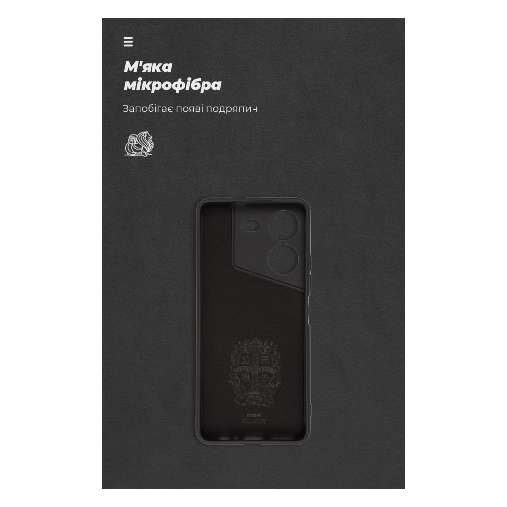 Чохол до мобільного телефона Armorstandart ICON Case Tecno Pova 5 4G Camera cover Black (ARM68920) - зображення 4