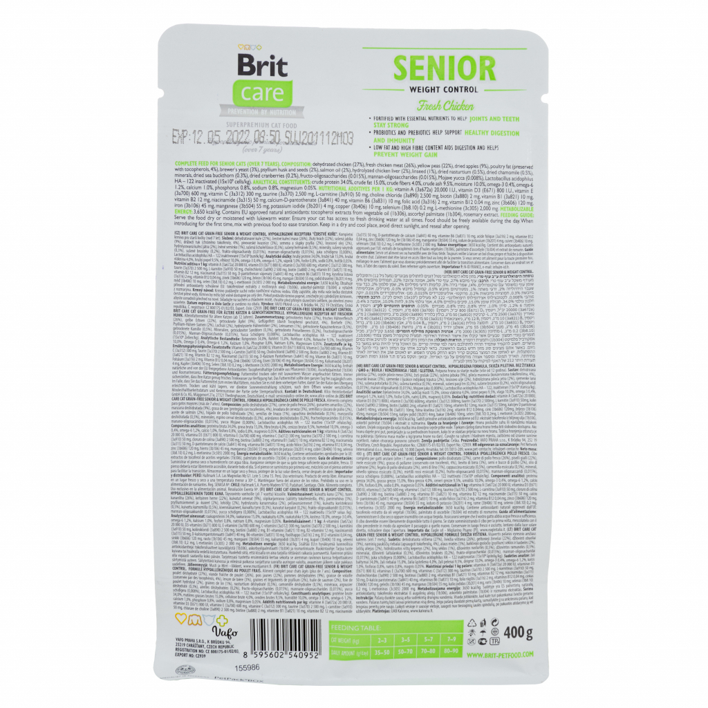 Сухий корм для кішок Brit Care Cat GF Senior Weight Control 400 г (8595602540952) - зображення 2