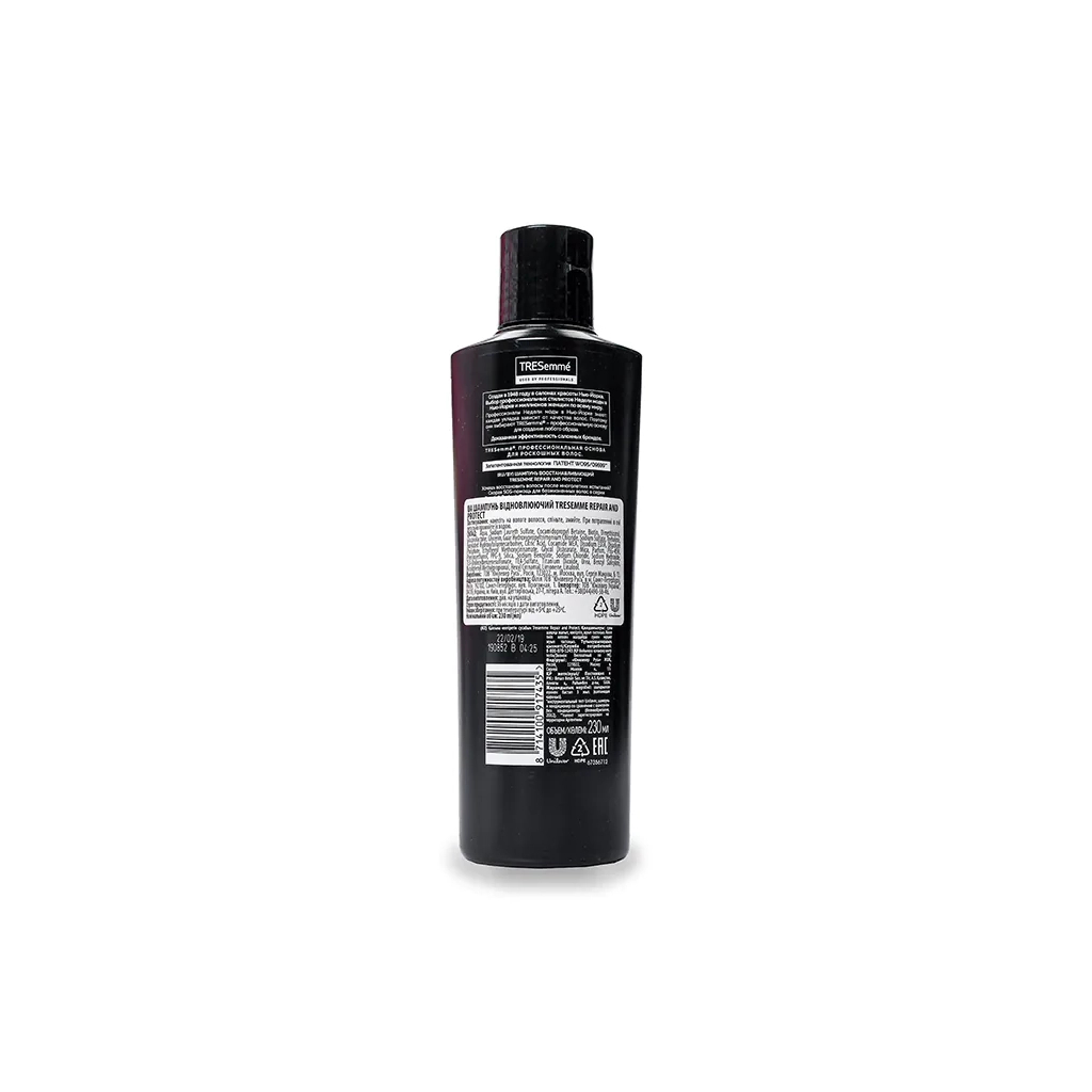 Шампунь Tresemme Repair & Protect відновлювальний 230 мл (8714100917435) - зображення 2