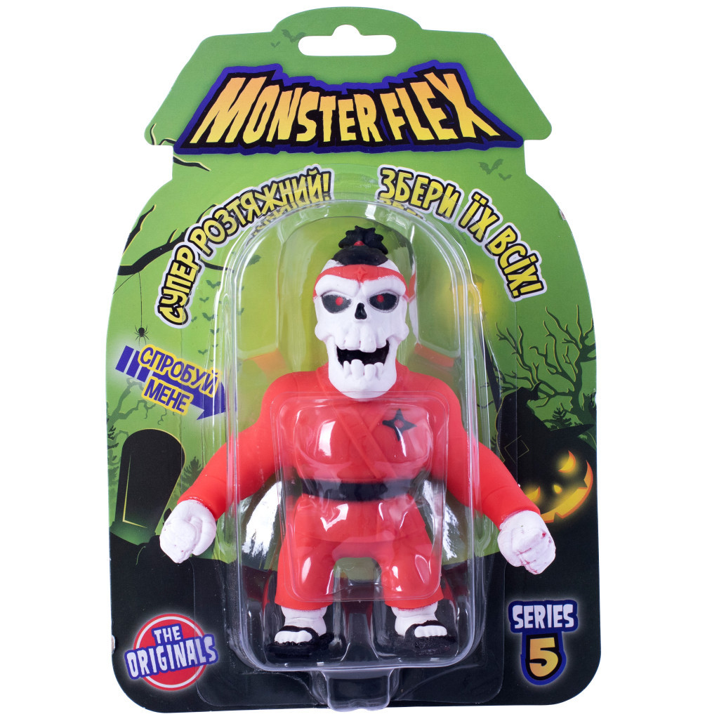 Антистрес Monster Flex Розтягуюча іграшка Череп каратист (90006_Череп_каратист(5)) - зображення 2