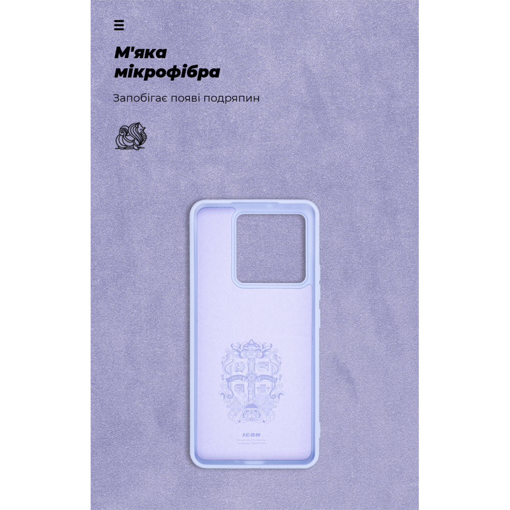 Чохол до мобільного телефона Armorstandart ICON Xiaomi 14T Lavender (ARM79357) - зображення 4