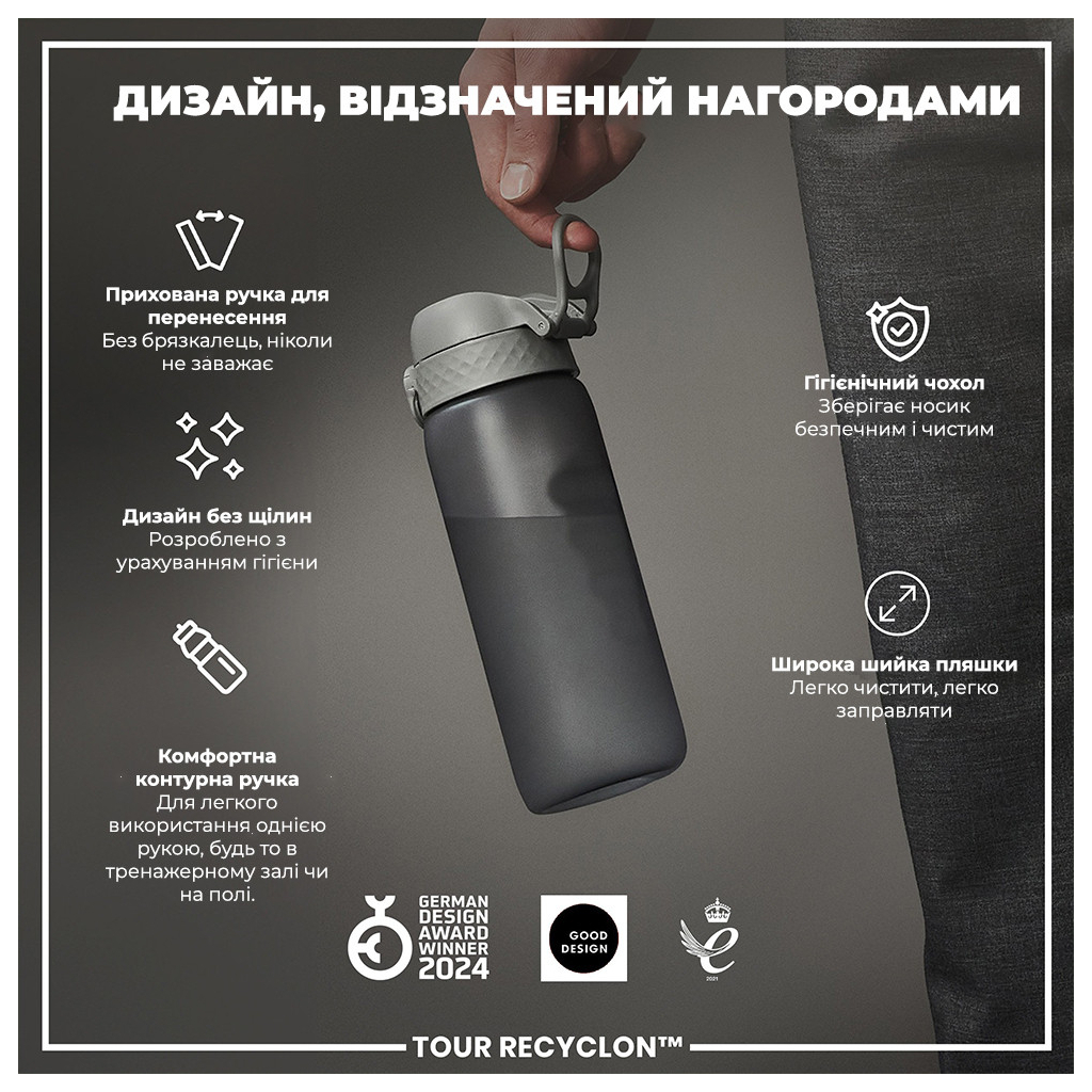 Пляшка для води ION8 OneTouch 750 мл BPA Free, Grey (I8RF750GRY) - зображення 4