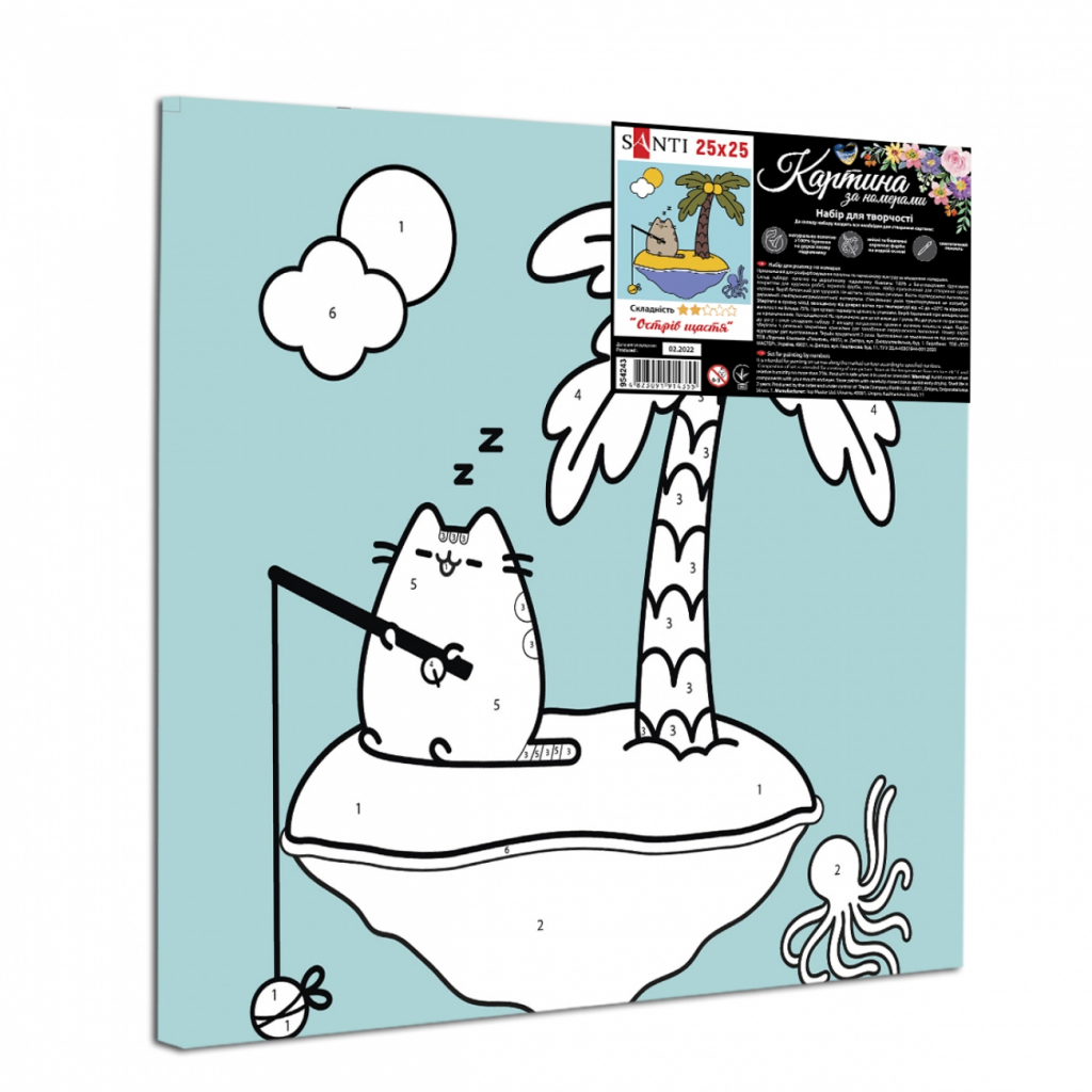 Картина по номерам Santi Острів щастя 25*25 см (954243) - зображення 2