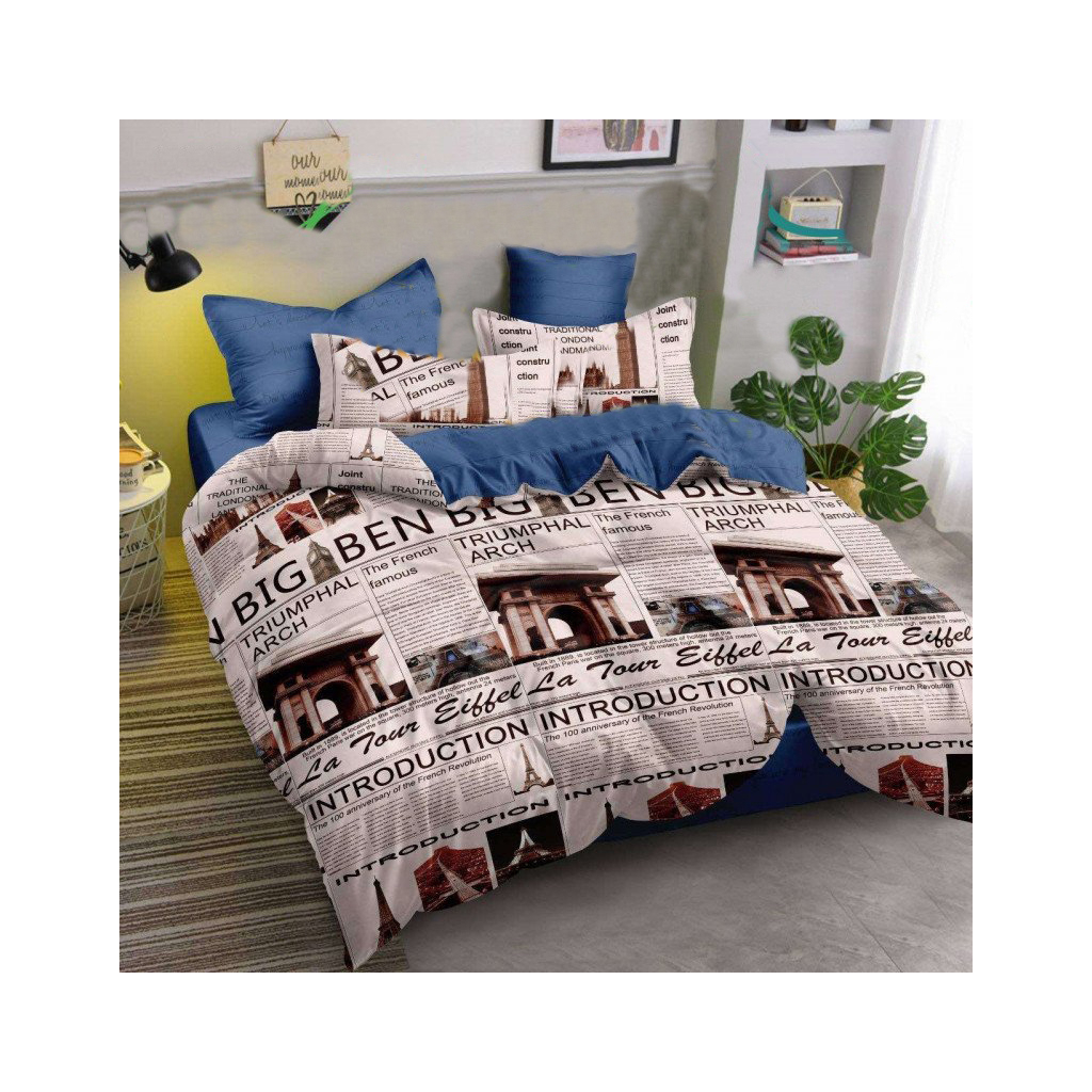 Постільна білизна MirSon Бязь 17-0536 Big Ben 160х220 (2200003791402) - изображение 1