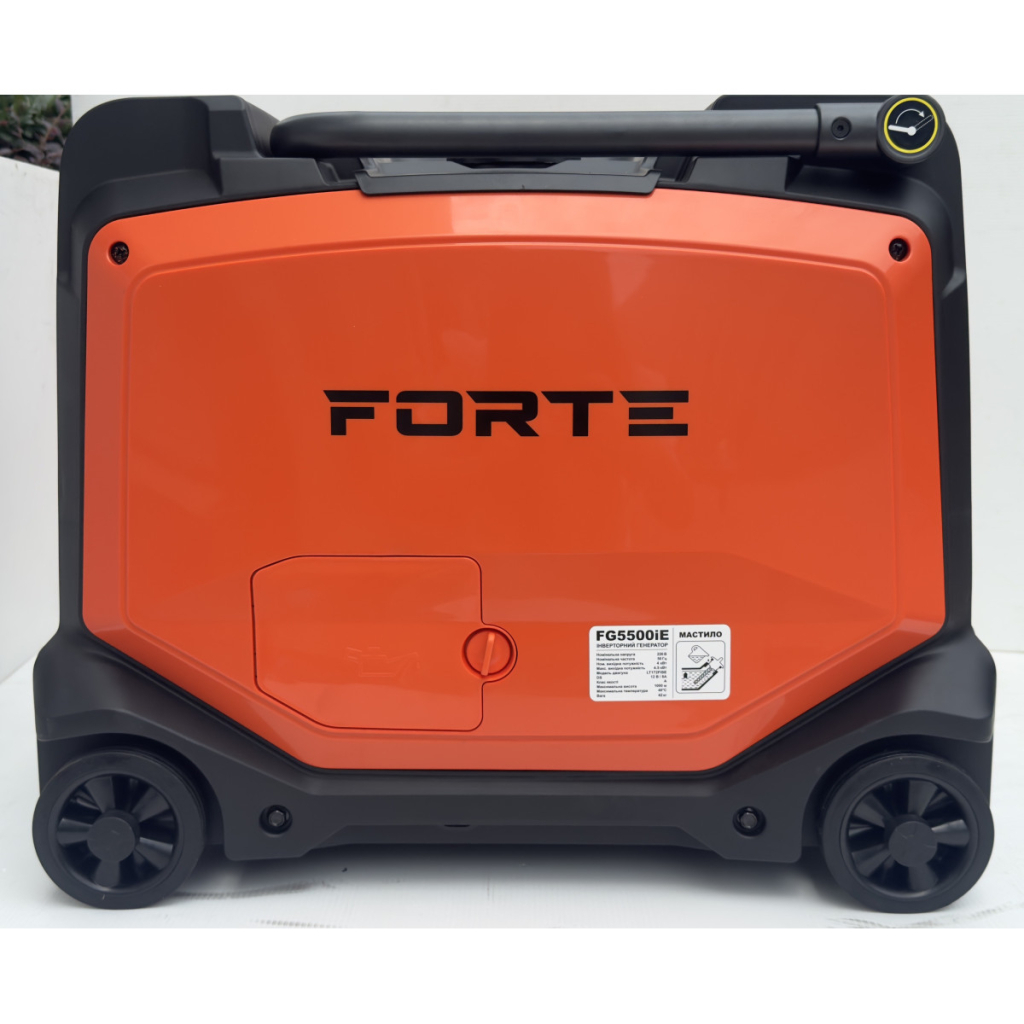 Генератор Forte інверторний FG5500iE 4kW, стартер ручний, електричний , 11л. (148251) - зображення 4