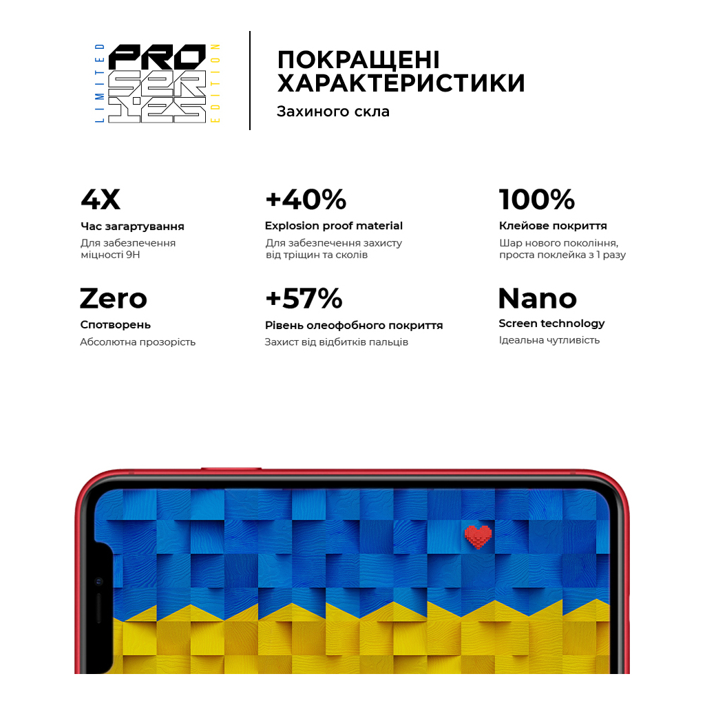 Скло захисне Armorstandart Pro 3D LE Apple iPhone 11 / XR Black (ARM65653) - зображення 4