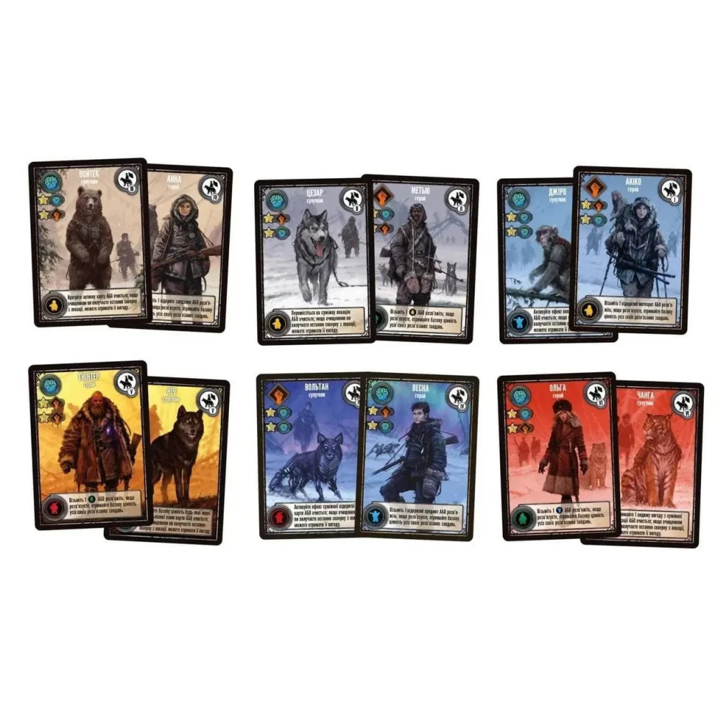 Настільна гра Geekach Games Експедиції (Expeditions) (укр.) (GKCH156TK) - зображення 6