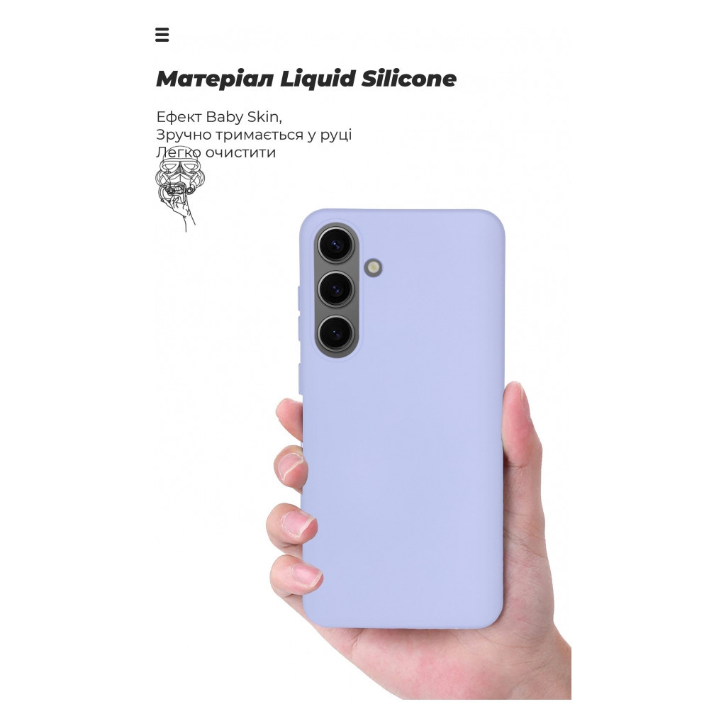 Чохол до мобільного телефона Armorstandart ICON Case Samsung S24 Plus Lavender (ARM72495) - зображення 7