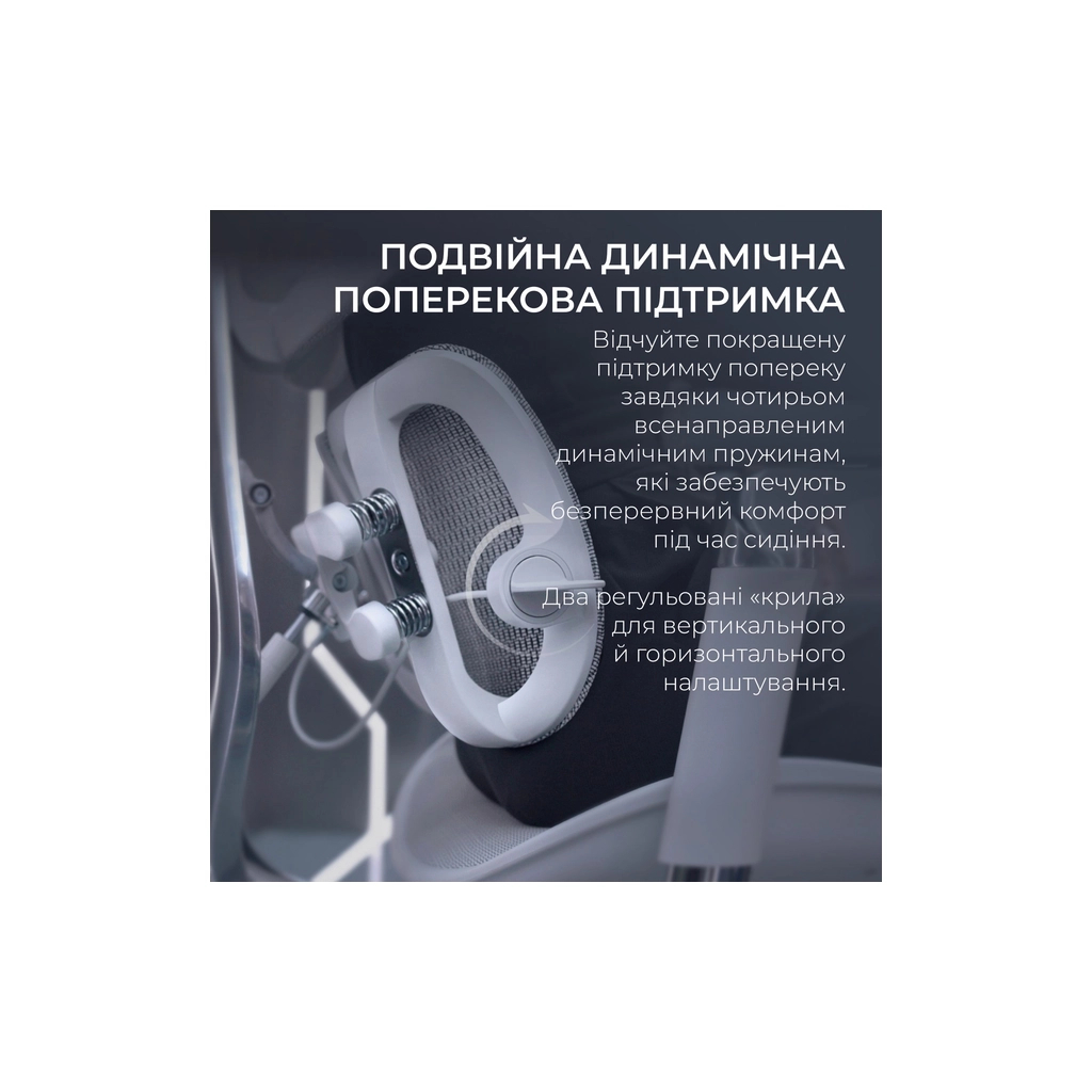 Офісне крісло Sihoo DORO S300 Mesh Light Grey (S300-M202) - зображення 7