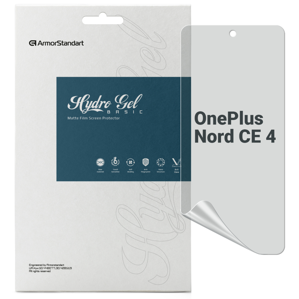 Плівка захисна Armorstandart Matte OnePlus Nord CE 4 (ARM78100) - зображення 1