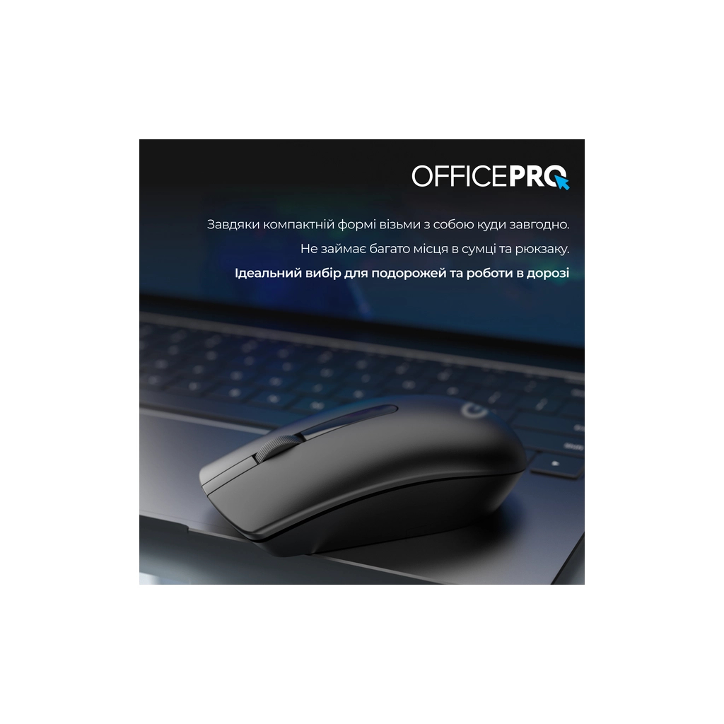 Мишка OfficePro M175B Silent Click Wireless Black (M175B) - зображення 12