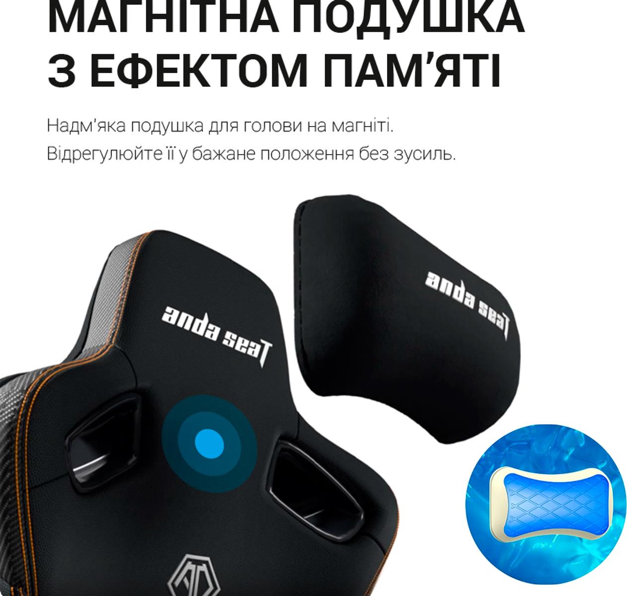 Крісло для геймерів Anda Seat Kaiser 3 Pro Size XL Fabric Black (AD12YDC-XL-01-B-CF-B02) - зображення 7