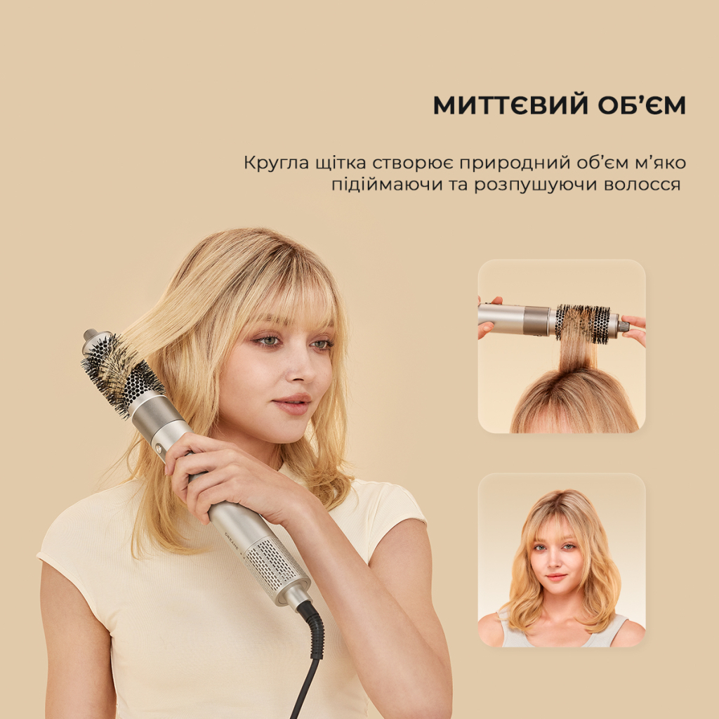 Стайлер Dreame Airstyle 5в1 (AMF17A) - зображення 5