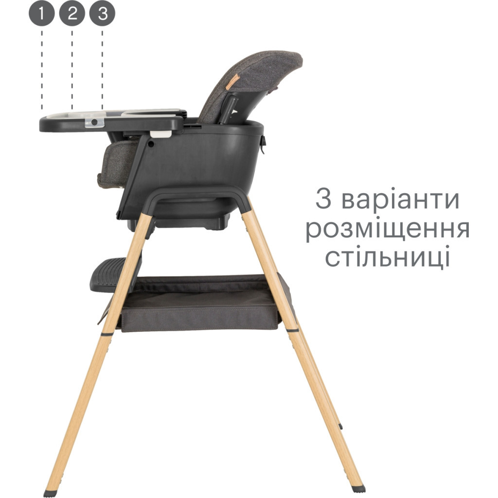 Стілець для годування Tutti Bambini 7 в 1 Nova сірий (611010/3590) - зображення 4
