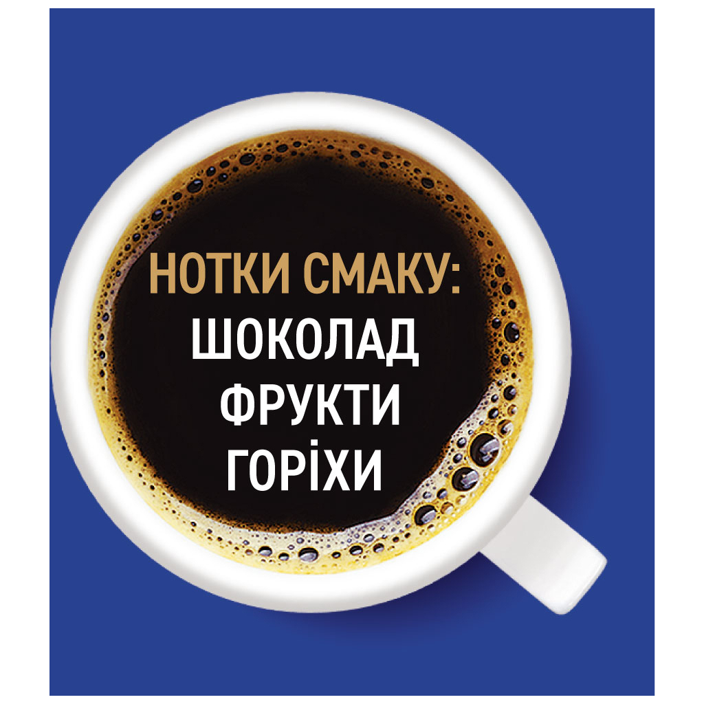 Кава Ambassador Premium розчинна 190 г (am.53446) - зображення 3