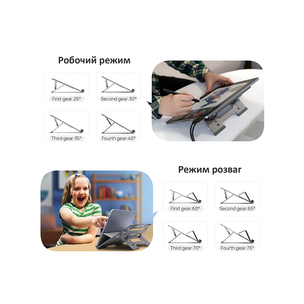 Підставка до планшета Parblo PR112 - изображение 5