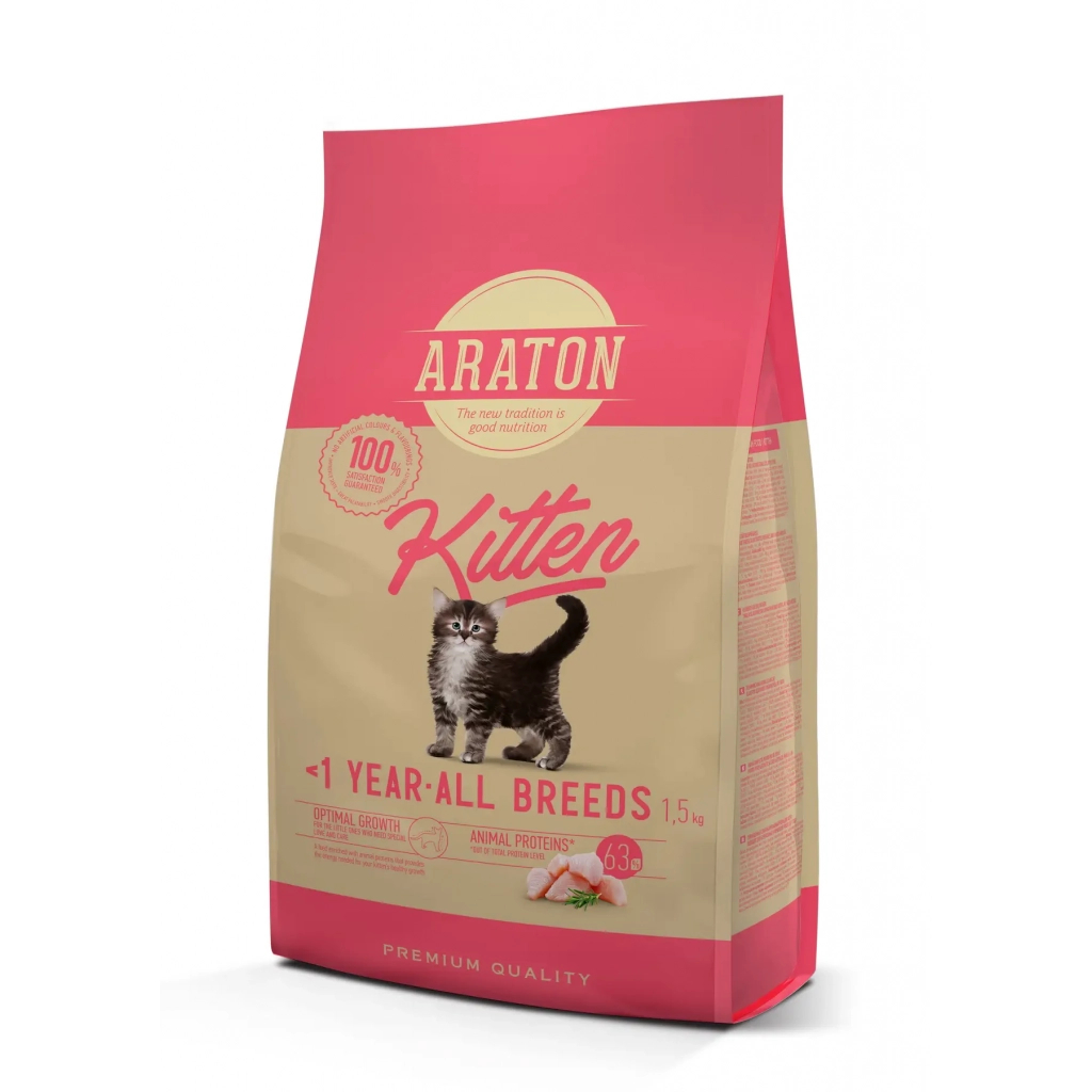 Сухий корм для кішок ARATON Kitten 1.5 кг (ART45644) - зображення 1