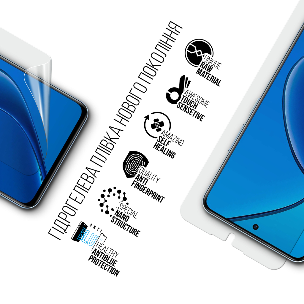 Плівка захисна Armorstandart Anti-Blue Realme 13 4G (ARM80475) - зображення 2