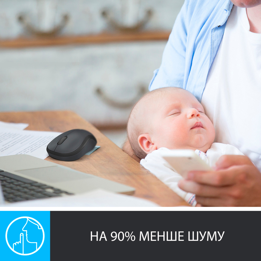 Мишка Logitech M220 Silent Grey (910-004878) - зображення 2