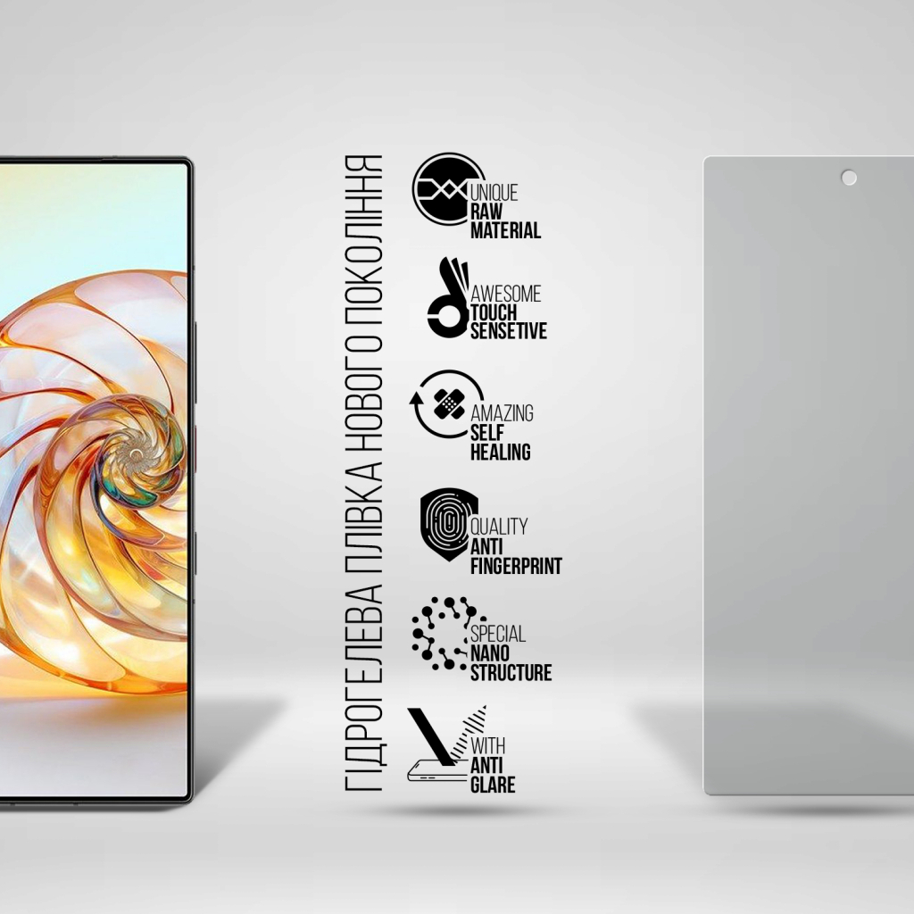 Плівка захисна Armorstandart Matte ZTE Nubia Z60 Ultra (ARM78882) - зображення 2