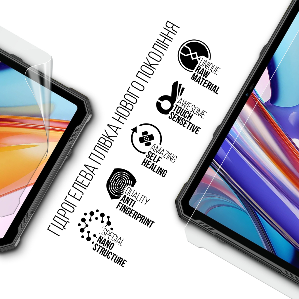Плівка захисна Armorstandart Ulefone Armor Pad 3 Pro 4G (ARM80209) - зображення 2