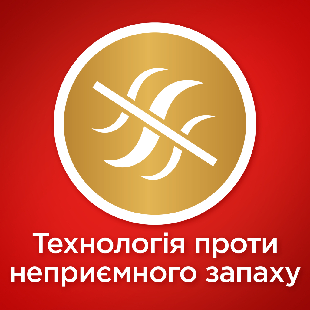 Таблетки для посудомийних машин Somat Gold 34 шт. (9000101577105/9000101808209) - изображение 3