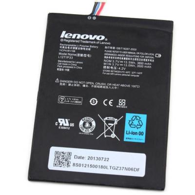 Акумуляторна батарея Lenovo for IdeaTab A1000/A1010/A3000/A3300/A5000 (L12T1P33 / L12D1P31 / 37270) - зображення 1