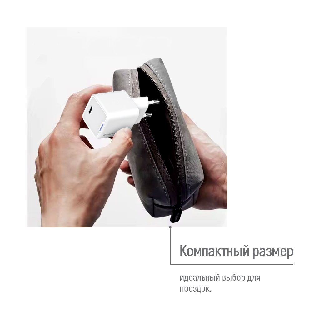 Зарядний пристрій ColorWay GaN Mini 25W PD Port PPS USB-C white (CW-CHS052PD-WT) - изображение 10