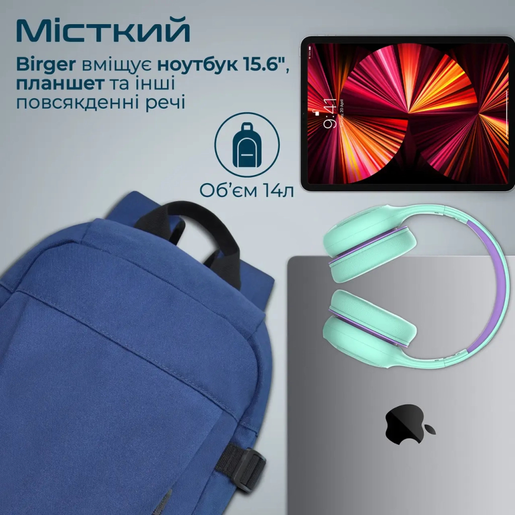 Рюкзак для ноутбука Promate 15.6" Birger blue (birger.blue) - зображення 4