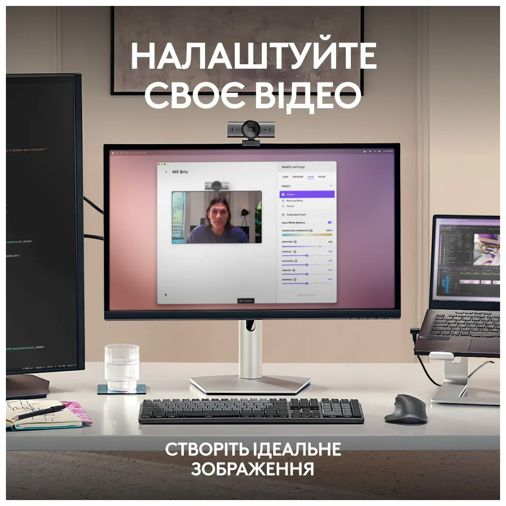 Веб-камера Logitech MX Brio 4K Graphite (960-001559) - зображення 9